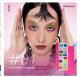 16-color Eyeshadow Palette Matte And Shimmer Finishes For Cosplay