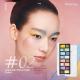 16-color Eyeshadow Palette Matte And Shimmer Finishes For Cosplay