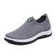 Summer Ultra-lightweight Non-slip Shoes For Men