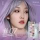 16-color Eyeshadow Palette Matte And Shimmer Finishes For Cosplay