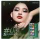 16-color Eyeshadow Palette Matte And Shimmer Finishes For Cosplay