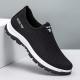 Summer Ultra-lightweight Non-slip Shoes For Men