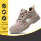 Mens Breathable Insulated 10KV Electrical Shoes