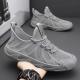Breathable Running Casual Sports Shoes For Men