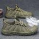 Breathable Running Casual Sports Shoes For Men