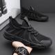 Breathable Running Casual Sports Shoes For Men