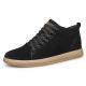 Mens Youth Matte Pigskin Casual Sneakers