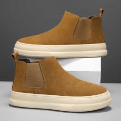 Mens Versatile High-top Sports-casual Shoes