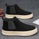 Mens Versatile High-top Sports-casual Shoes