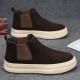 Mens Versatile High-top Sports-casual Shoes
