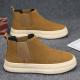 Mens Versatile High-top Sports-casual Shoes