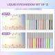 QIBEST Diamond Eyeshadow Liquid Pearlescent Highlighter