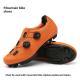 Road Bike Clipless Shoes And Mountain Bike Hard-soled Clipless Pedal Set