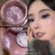 Heart-Pounding High-Intensity Single-Color Gel Eyeshadow