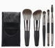 Portable makeup brush set-wool model-mesh brush bag-aluminum tube + wooden handle-5-piece set-1 set - Option1