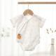 Pure Cotton Newborn One-piece Baby Clothes, Short Sleeves