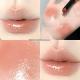 Light-holding Solid Lip Gloss For Girls Smooth Soft And Non-stick