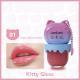 Universal Moisturizing Lip Gloss To Prevent Chapping