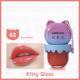 Universal Moisturizing Lip Gloss To Prevent Chapping