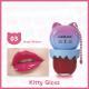 Universal Moisturizing Lip Gloss To Prevent Chapping