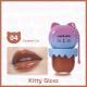 Universal Moisturizing Lip Gloss To Prevent Chapping