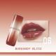Universal Moisturizing Lip Gloss