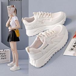 Breathable Mesh Running Shoes With A Nonslip Sole For Women