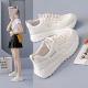 Breathable Mesh Running Shoes With A Nonslip Sole For Women