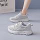 Breathable Mesh Running Shoes With A Nonslip Sole For Women