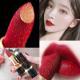 Little Golden Diamond Shimmer Lipstick Velvet Matte Opacity