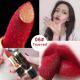 Little Golden Diamond Shimmer Lipstick Velvet Matte Opacity