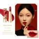 The Forbidden City Flower Goddess Lipstick Makeup Gift Set