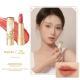 The Forbidden City Flower Goddess Lipstick Makeup Gift Set