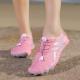 Womens Anti Slip Quick Drying Five Finger Large Size River Tracing Shoes