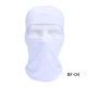 Cycling Mask Head Cover Sun Protection And Gray Protection