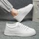Mens Fashion Low Top Versatile Wear-resistant Sports Leisure Mesh Shoes