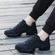 Mens Soft Sole Lightweight Mesh Sports Shoes