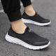 Lightweight Mesh Breathable Low Top Mens Basketball Shoes
