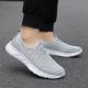 Lightweight Mesh Breathable Low Top Mens Basketball Shoes