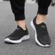 Lightweight Mesh Breathable Low Top Mens Basketball Shoes