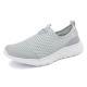 Lightweight Mesh Breathable Low Top Mens Basketball Shoes
