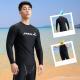 Mens Swimsuit Split Sun-proof And Breathable