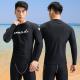 Mens Swimsuit Split Sun-proof And Breathable