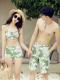 Ginger Swimsuit Mens And Womens Couples Beach Pants Bikini Suit