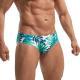 Mens Fashionable And Sexy Front Padded Swimming Trunks
