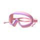 Goggles Large Frame Waterproof Non-fogging Swimming Glasses