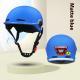 Voice Smart Bluetooth Accessible Phone Warning Light Helmet