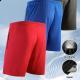 Mens Shorts Fashion Casual Quick-drying Outdoor Training Five-point Zipper Pocket