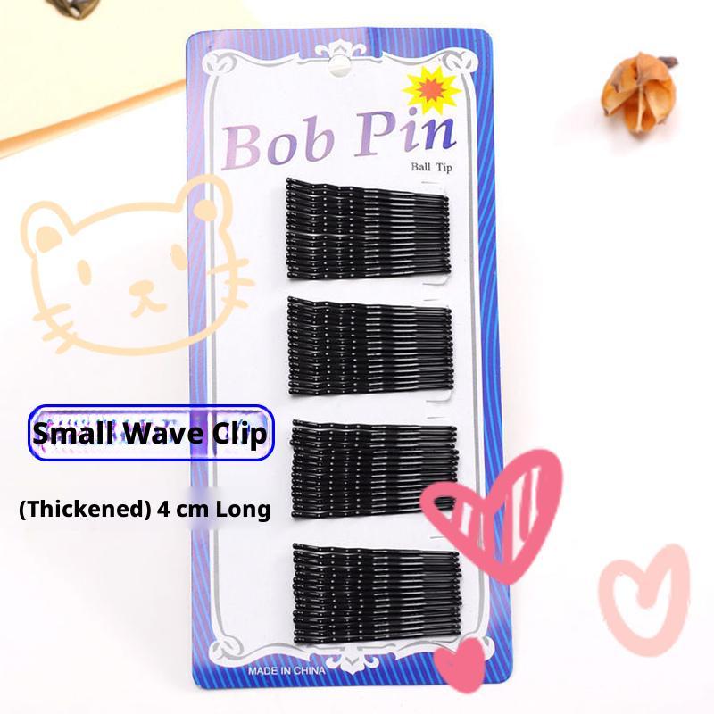 Styling word folder-small wave-1 serving - Option1