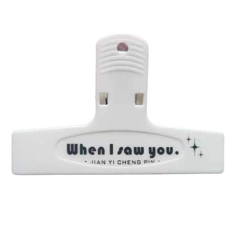 Simple storage clip-white-1 piece-opp bag - Option1